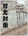 螟蛉是什么